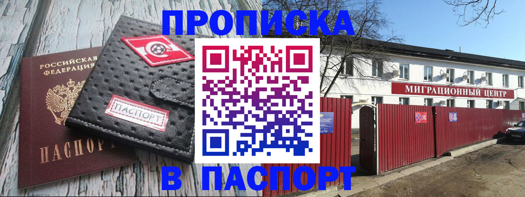 форма 3 в Нефтегорске